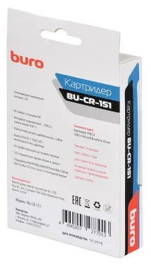     USB2.0 Buro BU-CR-151 