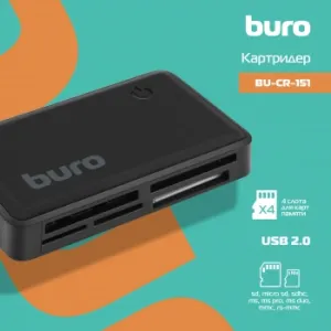     USB2.0 Buro BU-CR-151 