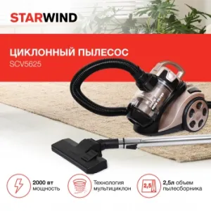  Starwind SCV5625 2000 