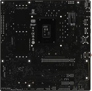   ASUS PRIME B760M-A-CSM LGA1700