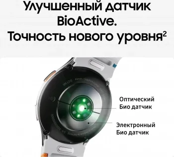 - Samsung Galaxy Watch 7 LTE 44 1.47 AMOLED . . (SM-L315FZGACAU)