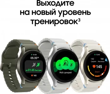 - Samsung Galaxy Watch 7 LTE 44 1.47 AMOLED . . (SM-L315FZGACAU)