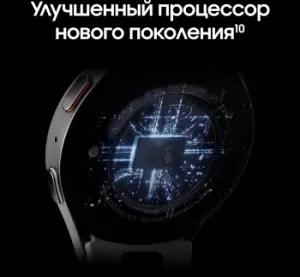 - Samsung Galaxy Watch 7 LTE 44 1.47 AMOLED . . (SM-L315FZGACAU)
