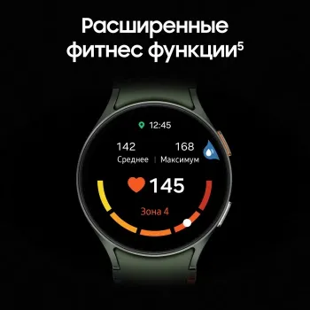 - Samsung Galaxy Watch 7 LTE 44 1.47 AMOLED . . (SM-L315FZGACAU)