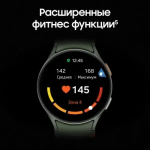 - Samsung Galaxy Watch 7 LTE 44 1.47 AMOLED . . (SM-L315FZGACAU)