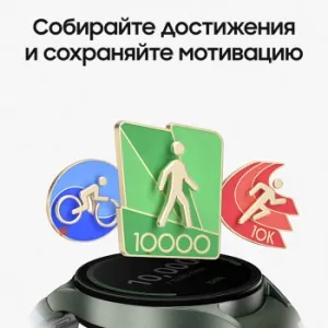 - Samsung Galaxy Watch 7 LTE 44 1.47 AMOLED . . (SM-L315FZGACAU)