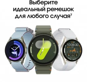 - Samsung Galaxy Watch 7 LTE 44 1.47 AMOLED . . (SM-L315FZGACAU)