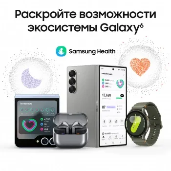 - Samsung Galaxy Watch 7 LTE 44 1.47 AMOLED . . (SM-L315FZGACAU)