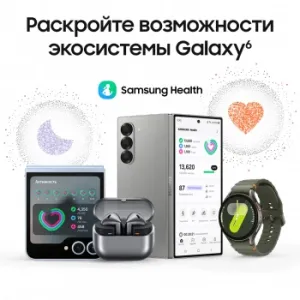 - Samsung Galaxy Watch 7 LTE 44 1.47 AMOLED . . (SM-L315FZGACAU)