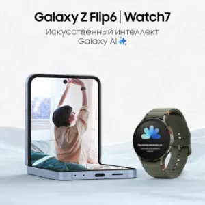 - Samsung Galaxy Watch 7 LTE 44 1.47 AMOLED . . (SM-L315FZGACAU)