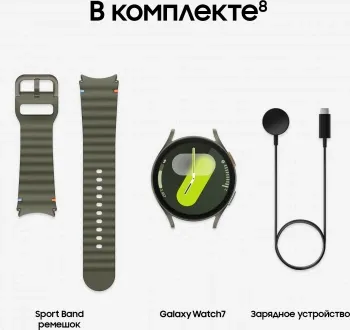 - Samsung Galaxy Watch 7 LTE 44 1.47 AMOLED . . (SM-L315FZGACAU)