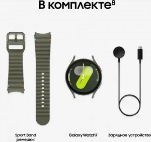 - Samsung Galaxy Watch 7 LTE 44 1.47 AMOLED . . (SM-L315FZGACAU)