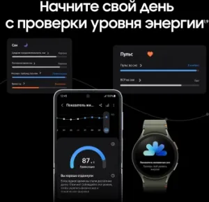 - Samsung Galaxy Watch 7 LTE 44 1.47 AMOLED . . (SM-L315FZGACAU)