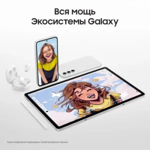  Tablet Samsung Galaxy Tab S9 FE+ 12/256Gb 5G  Silver CAU Model: SM-X616