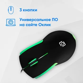  Oklick 245M   (1000dpi) USB (3but)