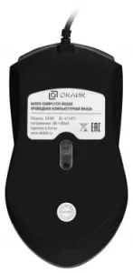  Oklick 245M   (1000dpi) USB (3but)