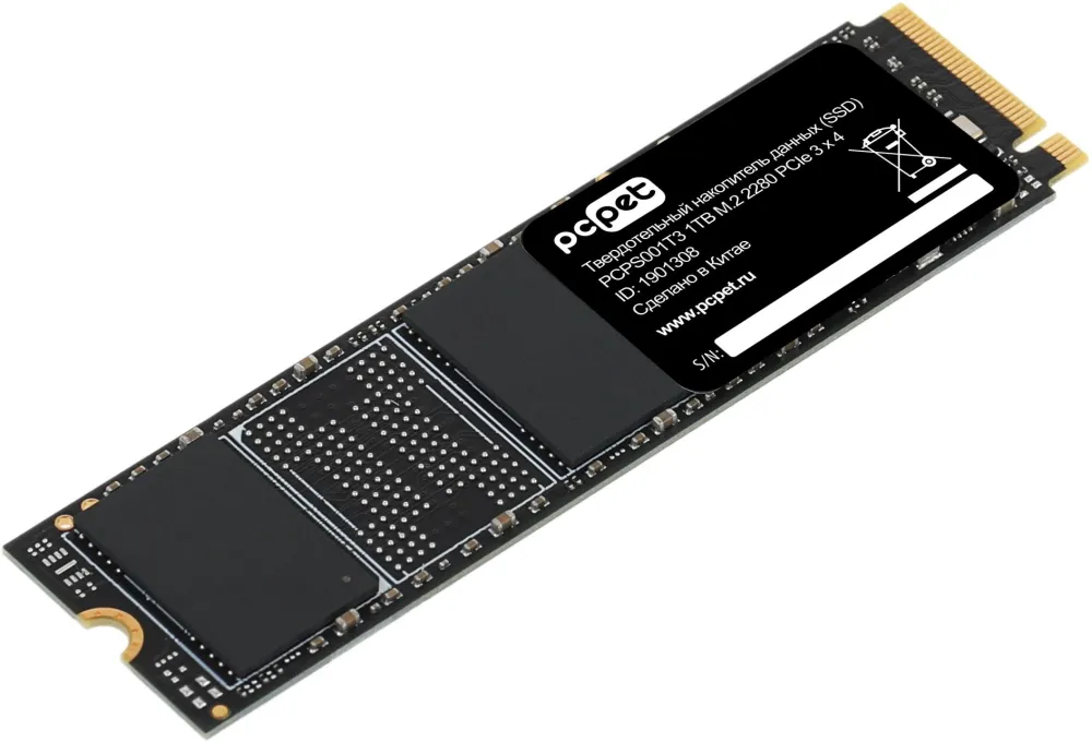  SSD PC Pet 1Tb PCI-E 3.0 x4 PCPS001T3 M.2 2280 OEM