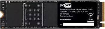  SSD PC Pet 1Tb PCI-E 3.0 x4 PCPS001T3 M.2 2280 OEM