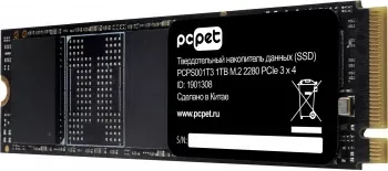  SSD PC Pet 1Tb PCI-E 3.0 x4 PCPS001T3 M.2 2280 OEM