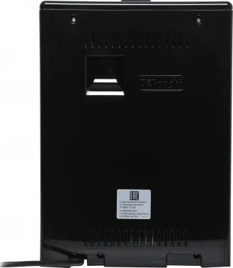  DELONGHI ECAM46.860.B
