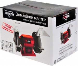   Elitech  150 250W (E2013.002.00)