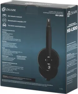    Oklick/ HS-L900  1.8   (1532022)