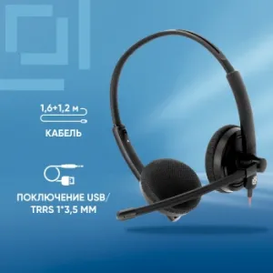    Oklick/ HS-L900  1.8   (1532022)