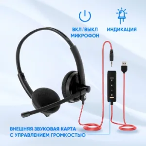    Oklick/ HS-L900  1.8   (1532022)