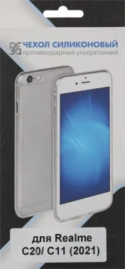  (-) DF rmCase-05,  Realme C20/C11 (2021), 