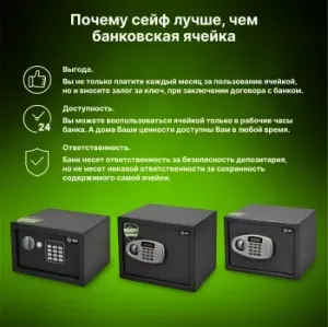   Cactus CS-SF-E18L 170x260x230 