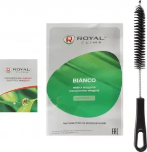   Royal Clima Bianco RAW-B350/4.2E-WT 15 