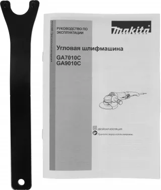   Makita GA9010C ,230,2000,6000,5.4,, 