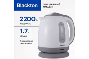  Blackton Bt KT1701P -