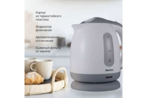  Blackton Bt KT1701P -