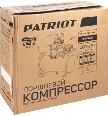  Patriot   Professional 24-320, 320 /, 8 , 2000 , 24 , 