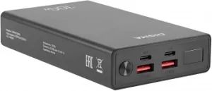   Digma DGPD100WA 20000mAh QC3.0/PD3.0 100W 5A 2xUSB-A/2xUSB-C  (DGPD20A10