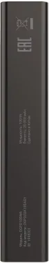   Digma DGPD100WA 20000mAh QC3.0/PD3.0 100W 5A 2xUSB-A/2xUSB-C  (DGPD20A10