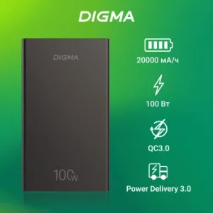   Digma DGPD100WA 20000mAh QC3.0/PD3.0 100W 5A 2xUSB-A/2xUSB-C  (DGPD20A10
