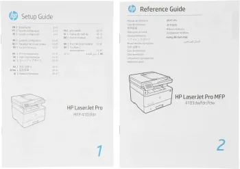  HP LaserJet Pro 4103fdn (2Z628A), (A4, ///, 1200dpi, 40ppm, 512Mb, DADF50,