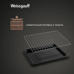   Weissgauff WGO 702 D White Glass