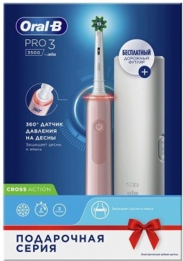    Oral-B Pro 3/D505.513.3X 