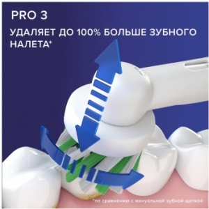    Oral-B Pro 3/D505.513.3X 
