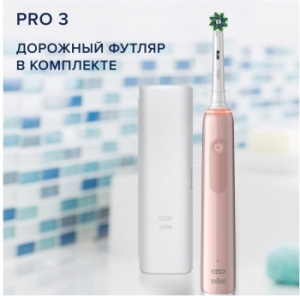    Oral-B Pro 3/D505.513.3X 