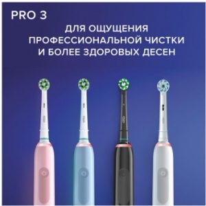    Oral-B Pro 3/D505.513.3X 