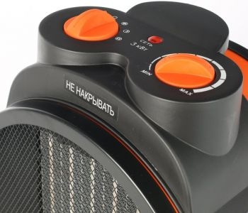    Patriot PTR 5S 3000 