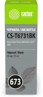  Cactus CS-T6731BK 673  70  Epson Inkjet Photo L800/L801/L810/L850