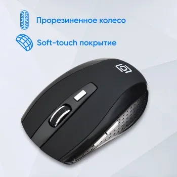  Oklick 455MW   (1600dpi)  USB (5but)
