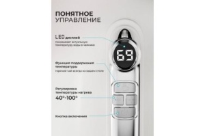  Galaxy Line GL 0361  1.7. 2200 ./