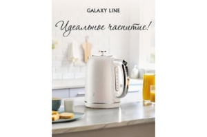   Galaxy Line GL 0361  1.7. 2200 ./