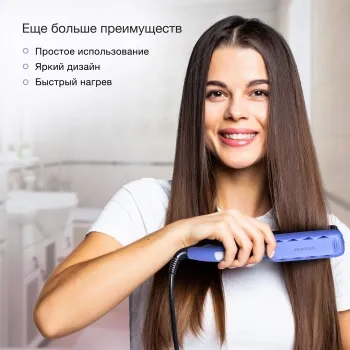  Starwind SHE6620 40 ..:210 : 